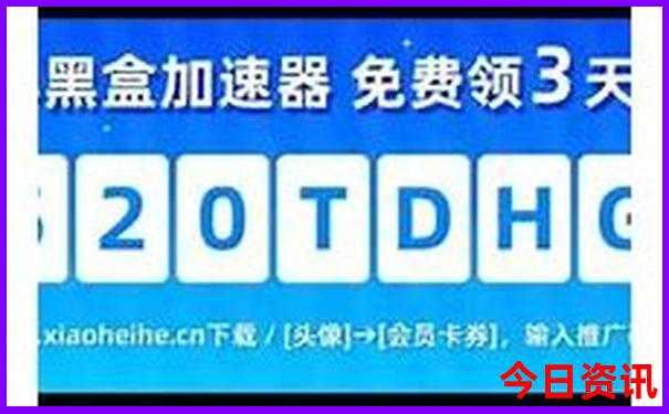 竞彩足球比赛开奖结果查询