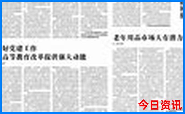湖北省著名景点有哪些
