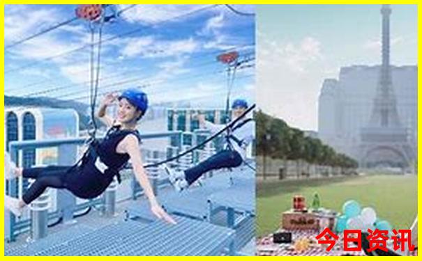 成都到九寨沟自由行攻略