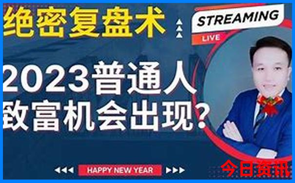 金华汤溪有哪些景点